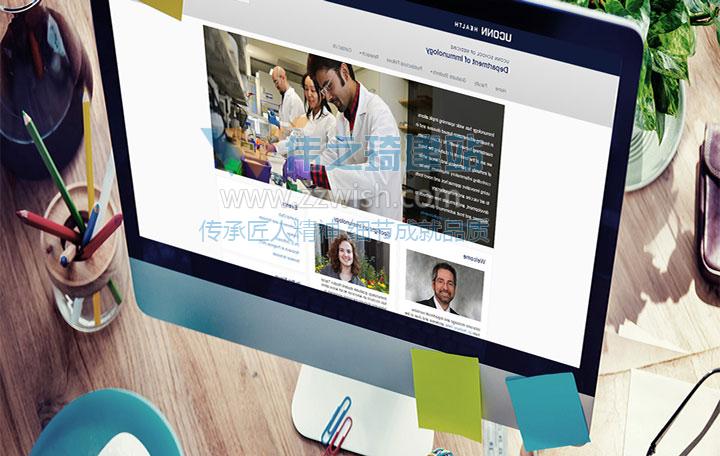 郑州做网站公司