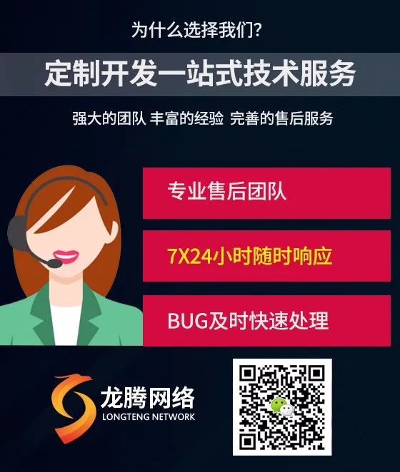 南京做网站哪家好