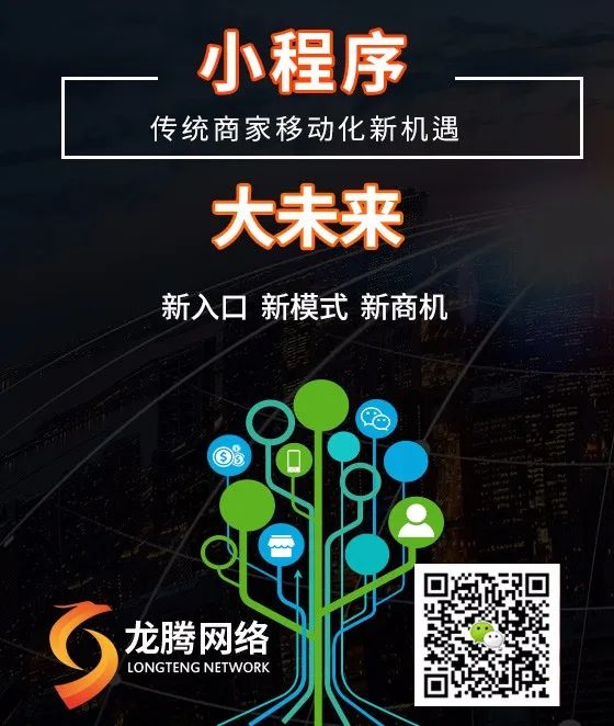 南京做网站哪家好