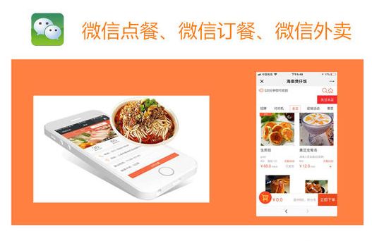 南京做网站哪家好