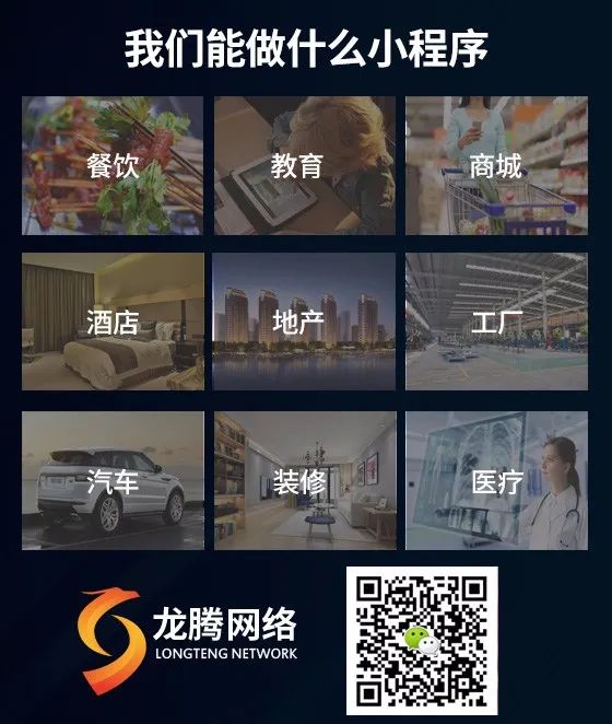 南京做网站哪家好