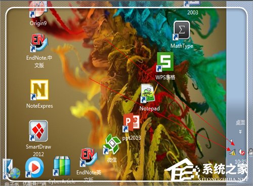 电脑做网站