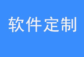 自己做网站需要多少钱
