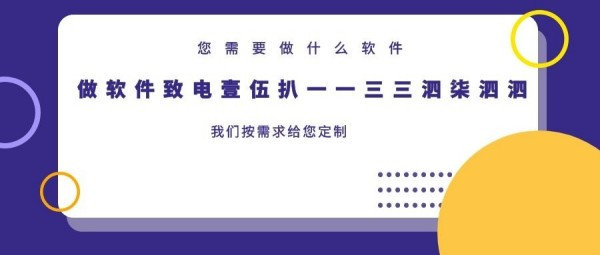 自己做网站需要多少钱