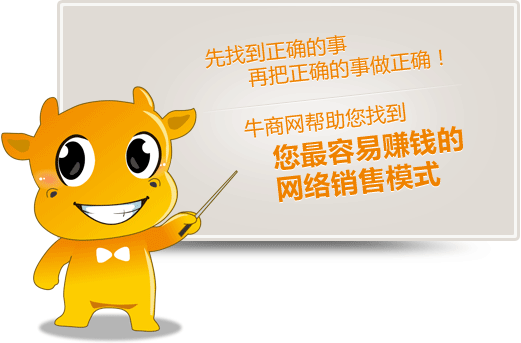 如何做网站赚钱