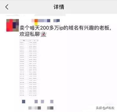 如何做网站赚钱