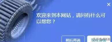 如何做网站赚钱