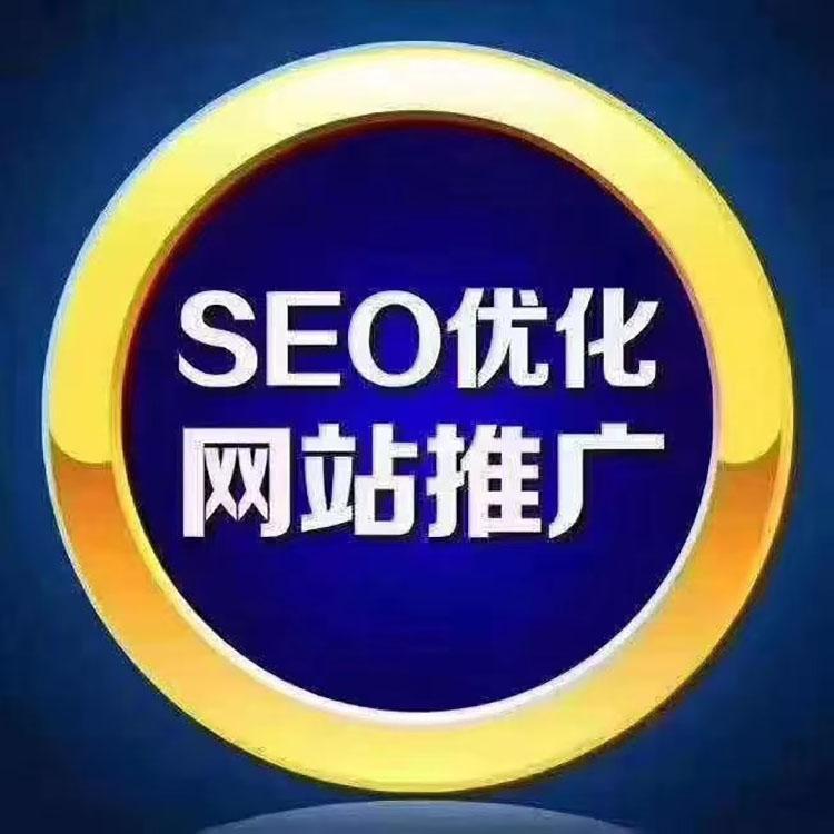 做网站的预算