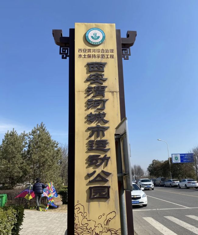 做网站的预算