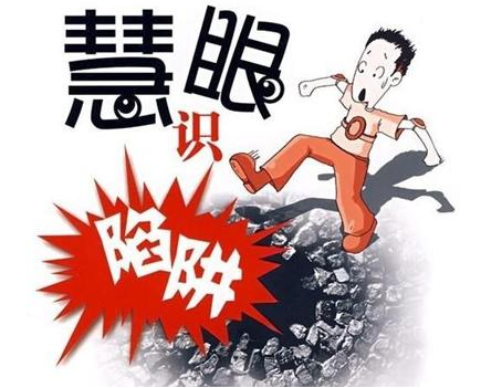 做网站的预算