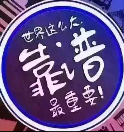 做网站的预算