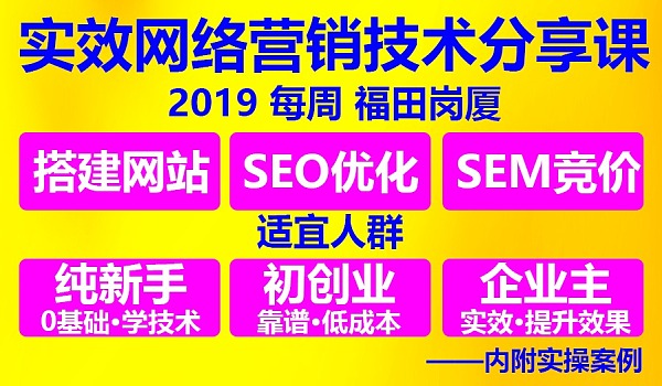 请人做网站需要多少钱