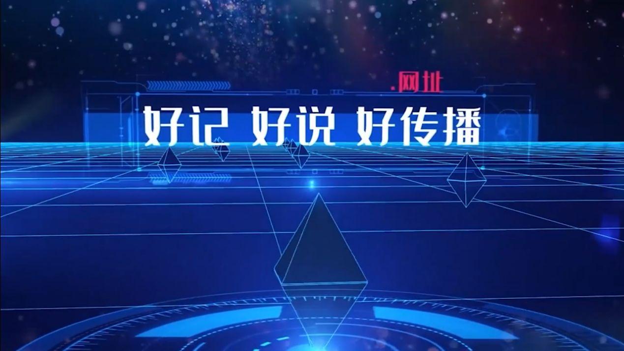 做网站的意义