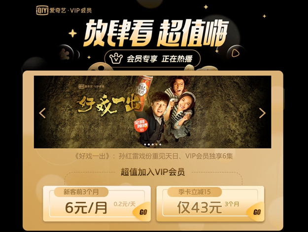 一般公司做网站多少钱
