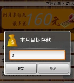 一般公司做网站多少钱