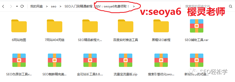 做网站如何赚钱