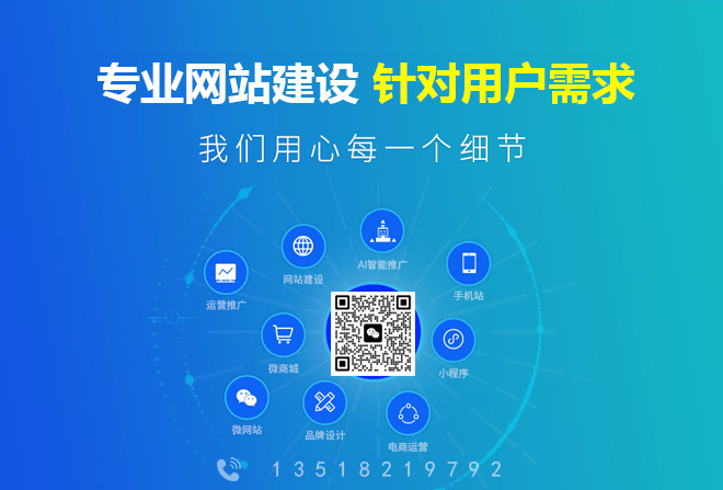 中企动力做网站多少钱