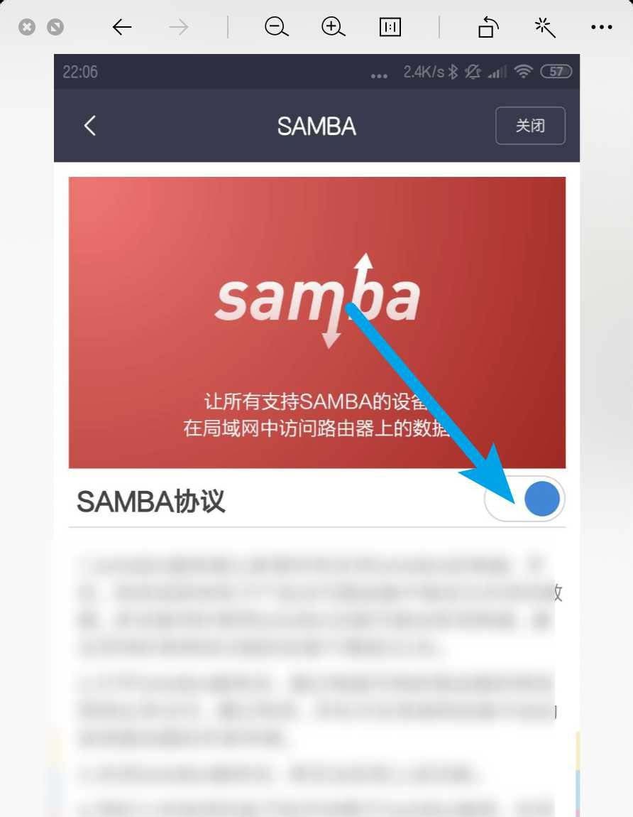 小米路由器 做网站