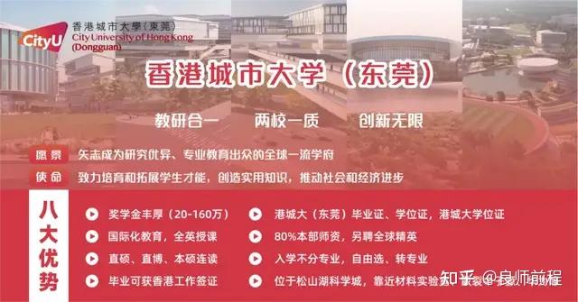 做网站需要多少钱