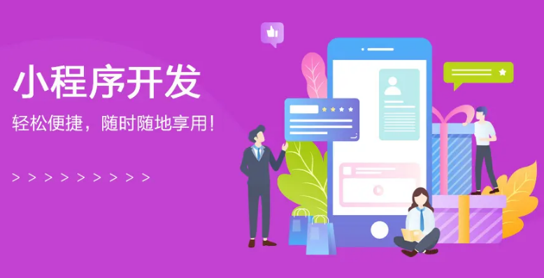 大连做网站的公司