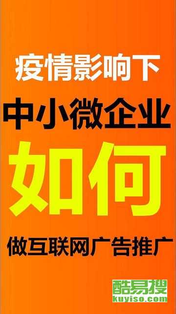专业做网站公司