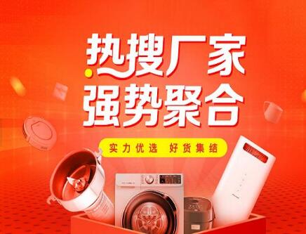 专业做网站公司