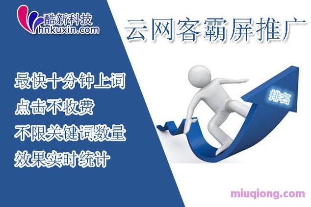 河南网站关键词优化 现在怎么做网站优化和网站排名