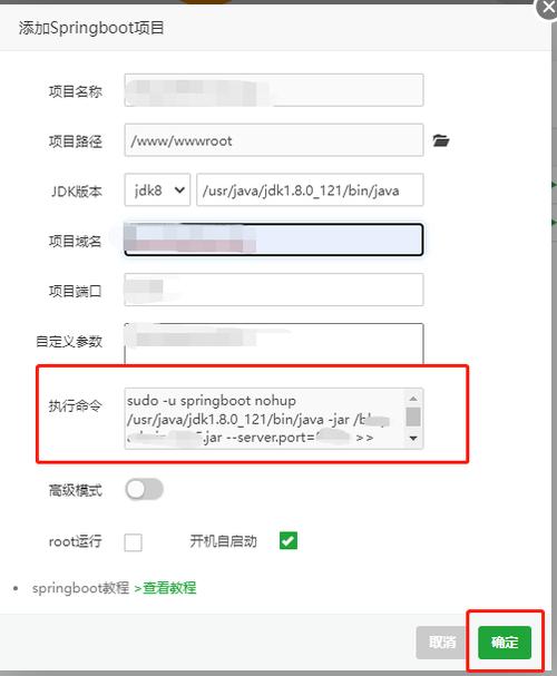 新手如何自己做网站