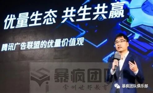 怎么做网站广告联盟