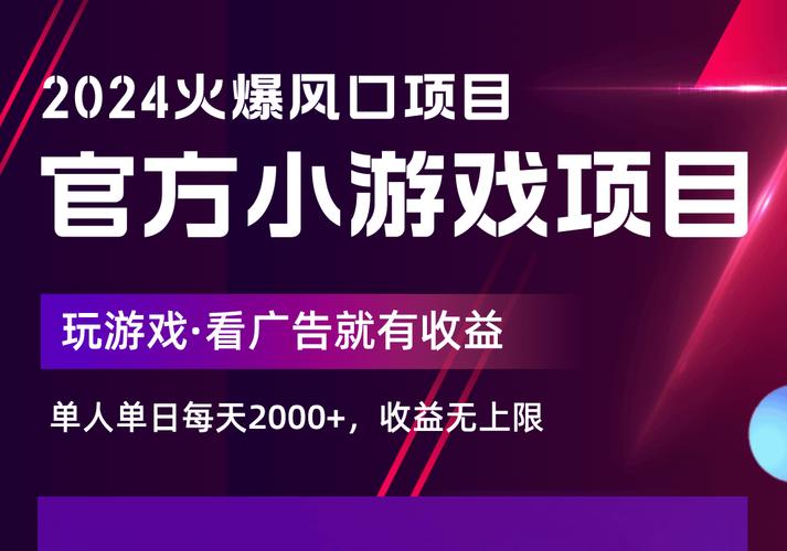 怎么做网站广告联盟
