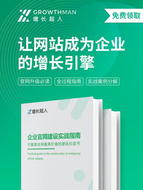 做网站哪家公司好