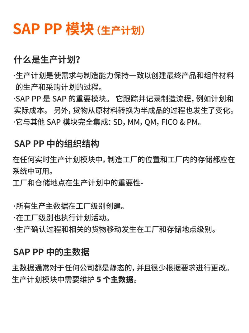 怎样做网站卖东西