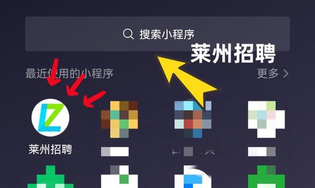 做网站价格