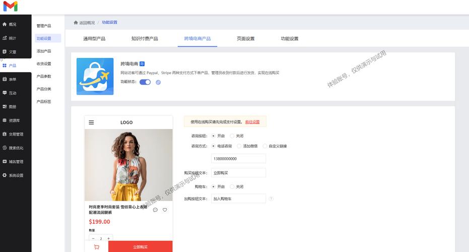 郑州专业做网站
