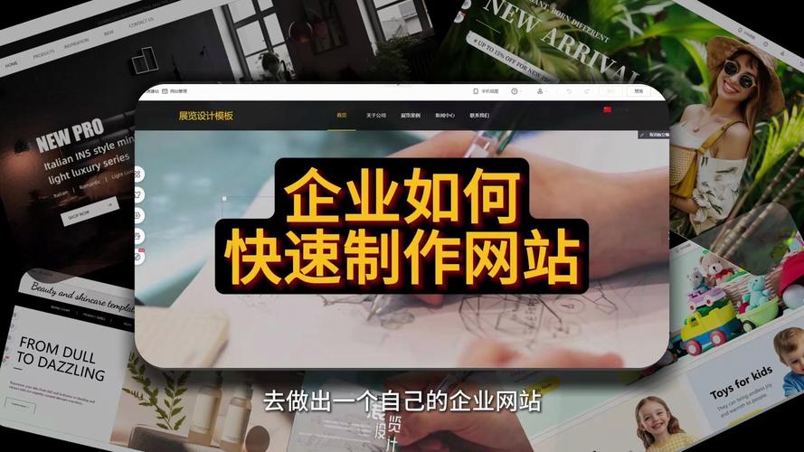 怎样学做网站