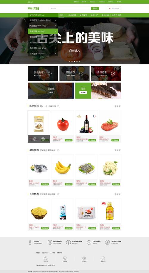 怎样学做网站