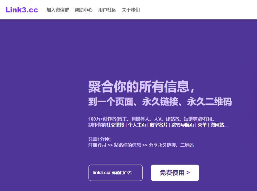 有域名了怎么做网站