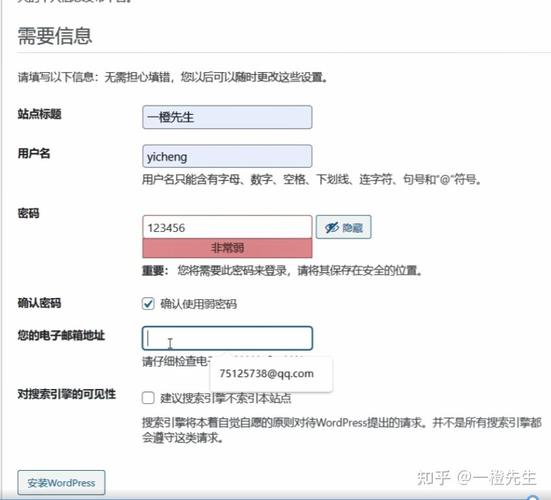 有域名了怎么做网站