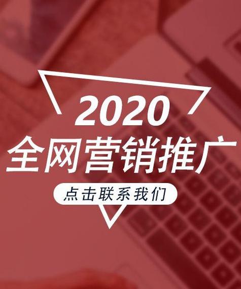 深圳求做网站