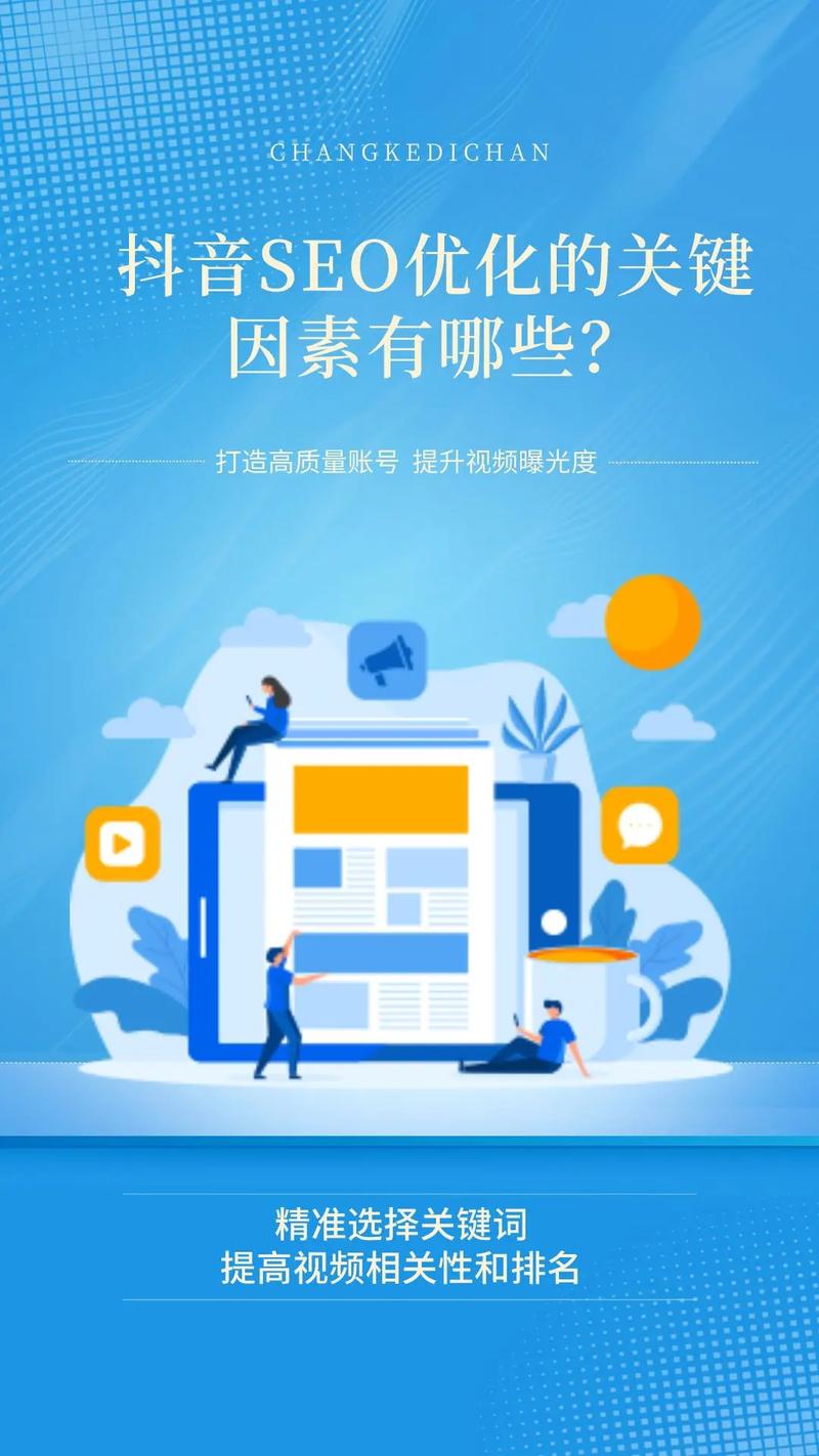 深圳求做网站