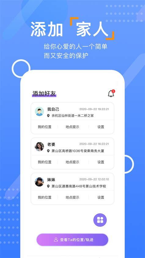 找人做网站需要注意什么