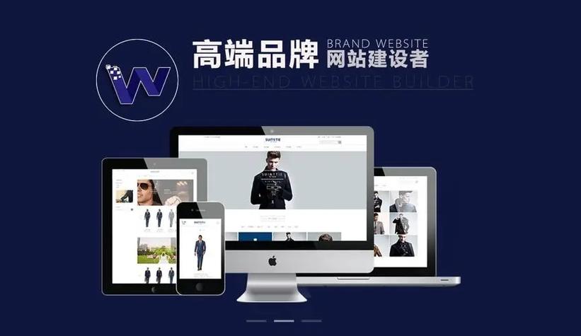 南昌做网站哪家公司好