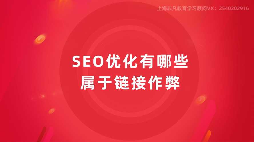 上海做网站多少钱