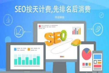 上海做网站多少钱