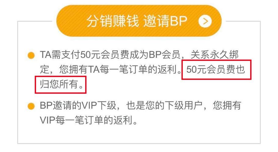 怎么通过做网站赚钱