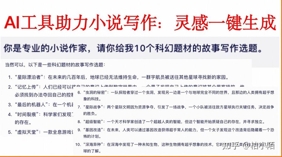 怎么通过做网站赚钱