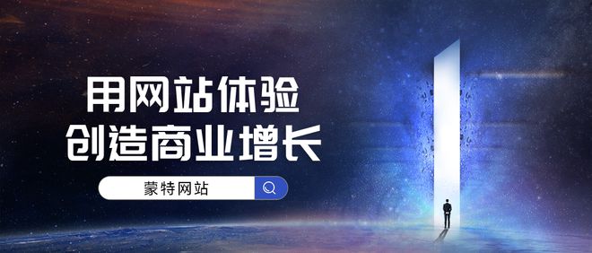 专业做网站多少钱
