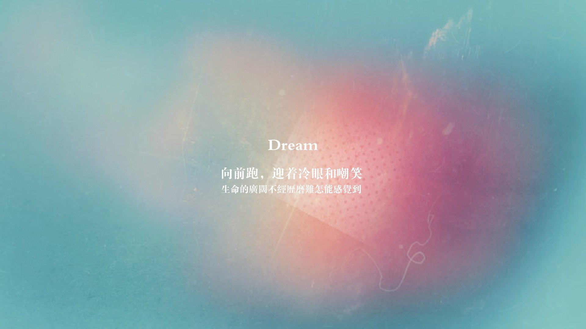 武汉做网站，打造专业、高效、创新的互联网平台