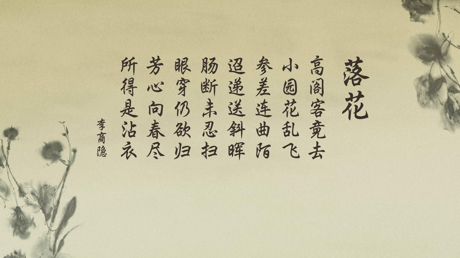 中企动力做网站，专业、高效、值得信赖的网站建设服务