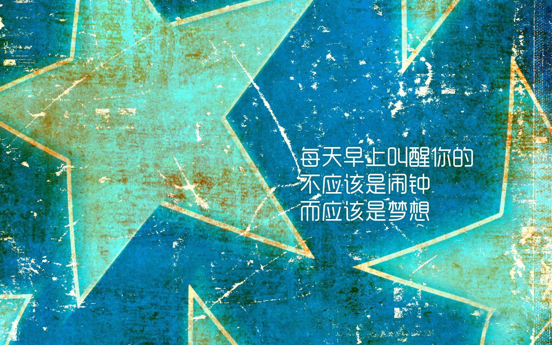 中企动力做网站，专业、高效、值得信赖的网站建设服务